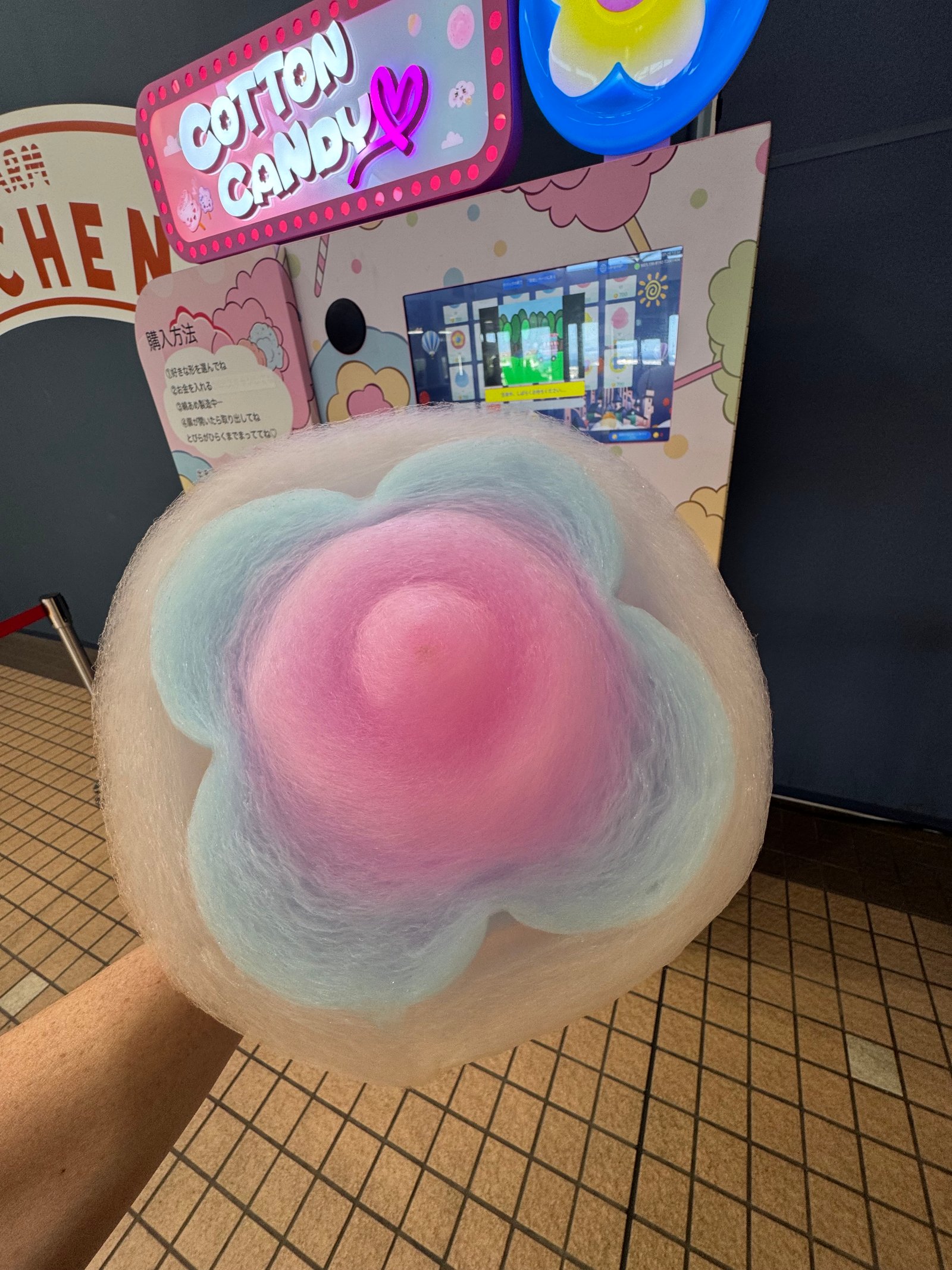 Achievement 1 サブ画像右