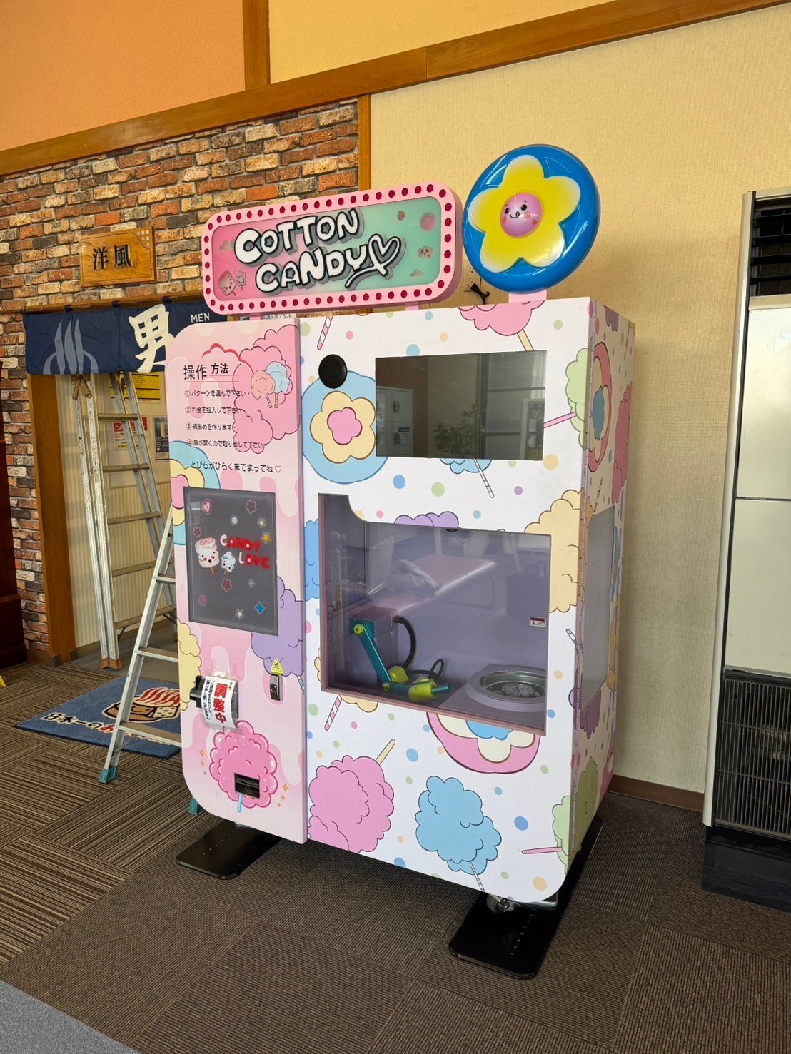 Achievement 1 サブ画像左